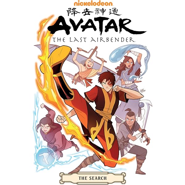 Avatar the Last Airbender: 18 Book Box Set (Nickelodeon): Luen
